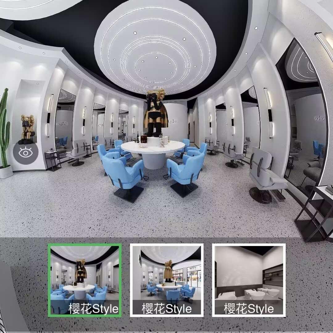 尊荣.樱花style造型沙龙官方号