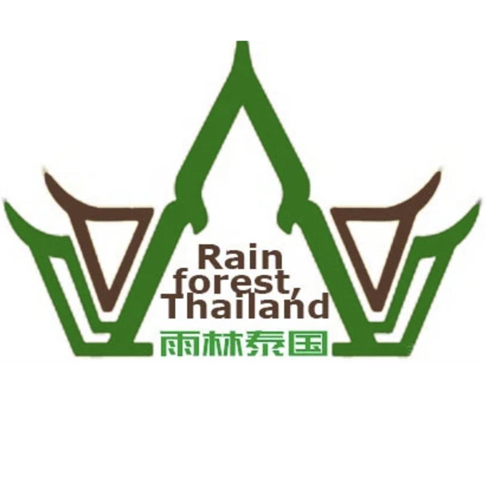 山西雨林养生服务有限公司