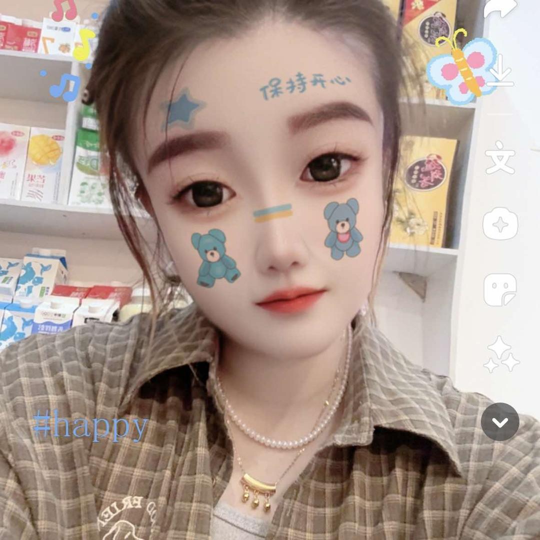 开在安丘大华中央城沁园沿街上的特色炒鸡店