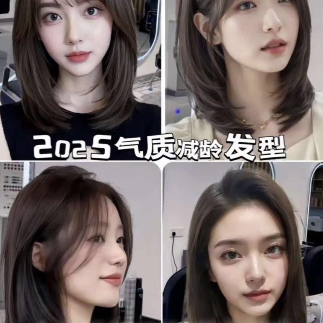 天美发型设计官方号