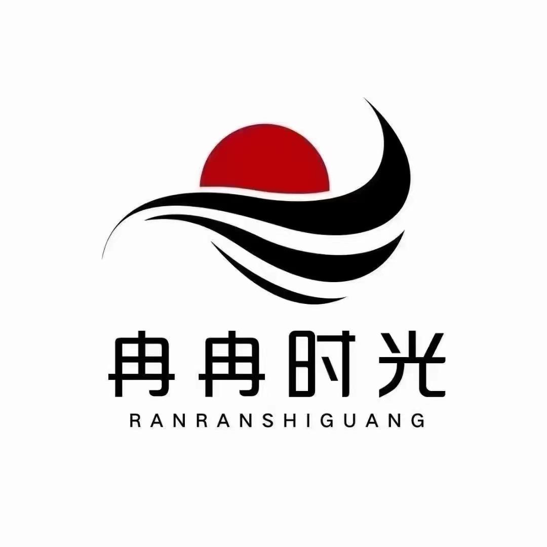 冉冉时光(186店)