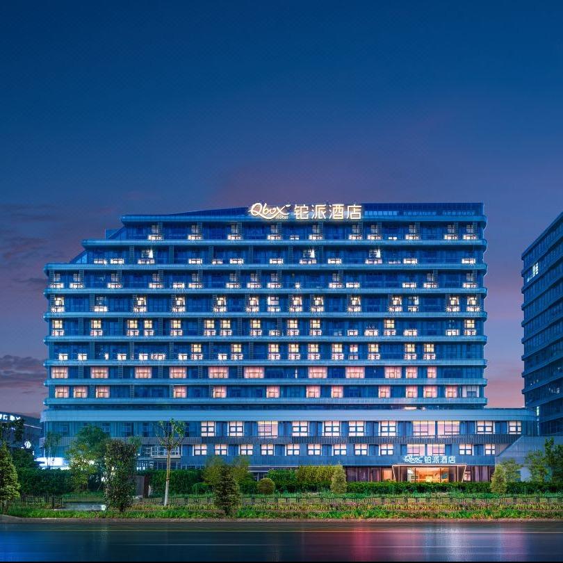 宁波佳和酒店管理公司（宁波欢乐海岸店）