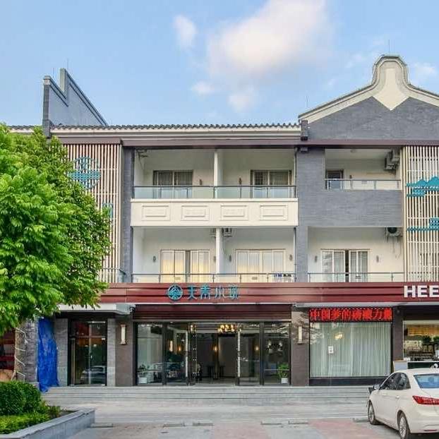 天青小筑（巽寮青年养老院）