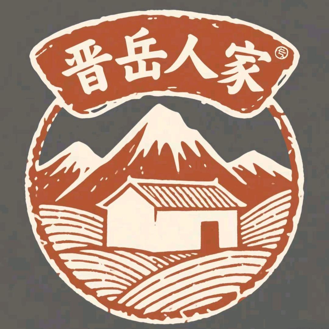 晋岳人家民宿官方号