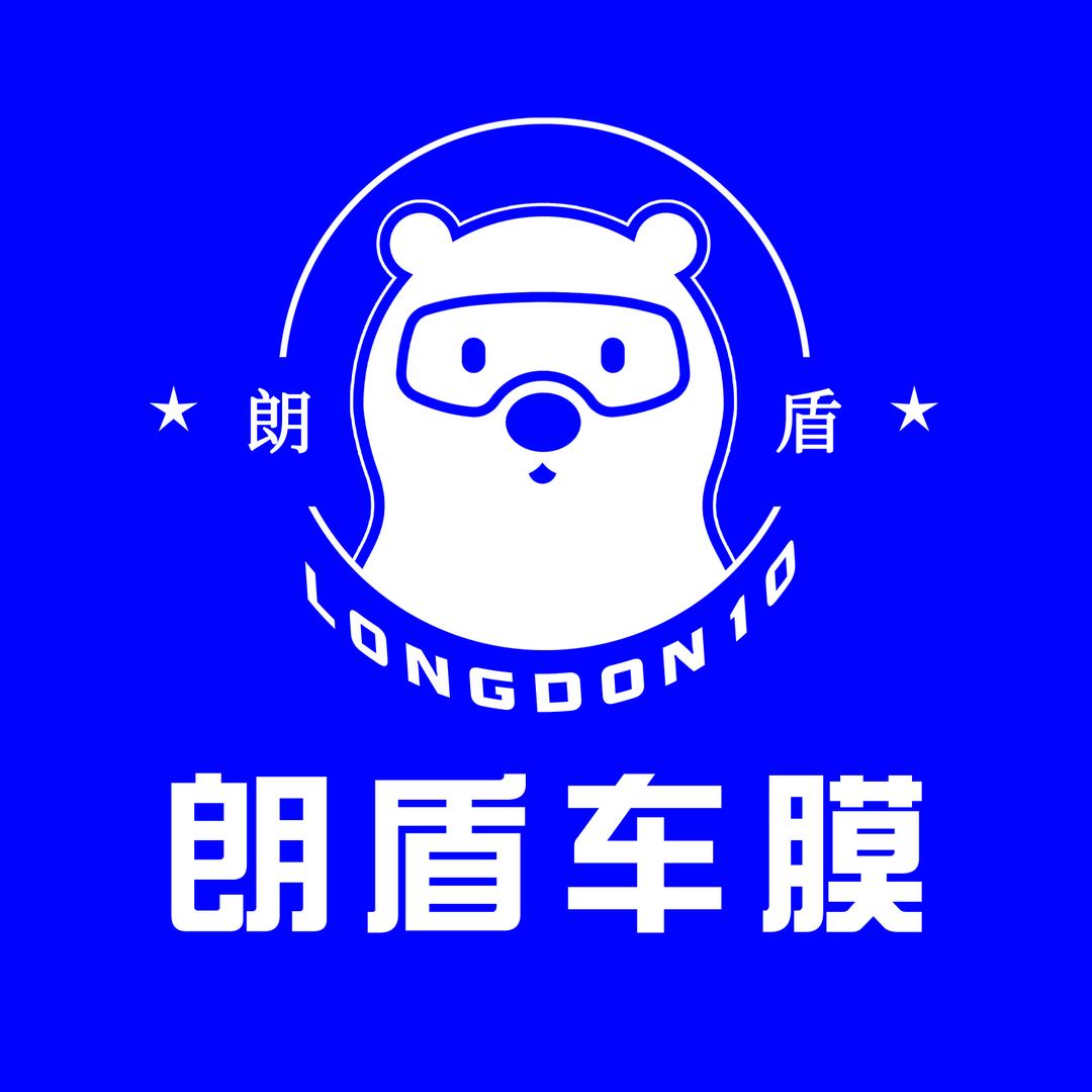 朗盾贴膜小虎
