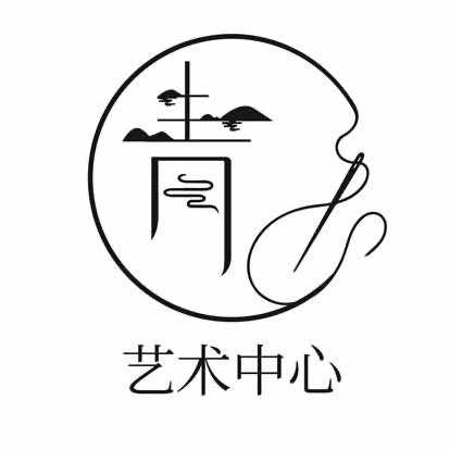 青·手作DIY手工坊