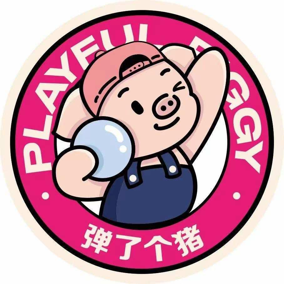 弹了个猪·弹珠堂(焦作万达广场店)