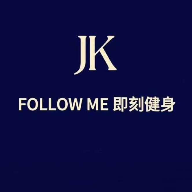 FOLLOW ME 即刻健身