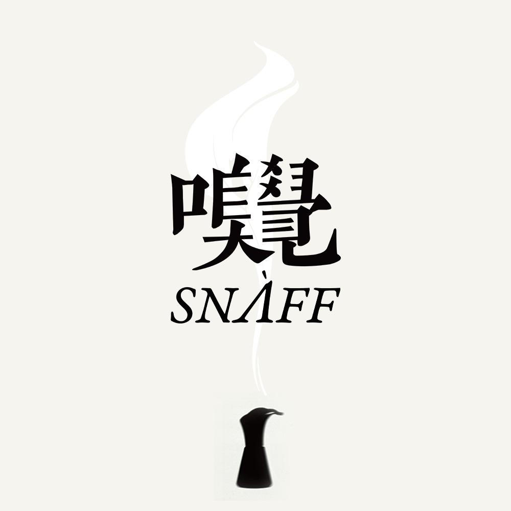 嗅觉调香室