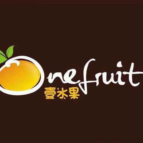 壹水果·果惹宠粉号
