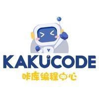 咔库机器人编程(黄岛银杏汇门店)专用号