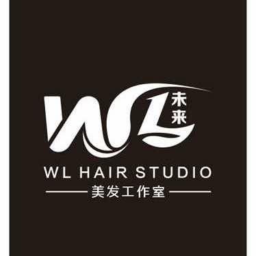 未来美发工作室官方号～