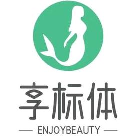 享标体身材管理（兴湖世纪园店）