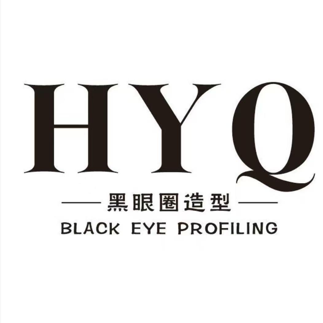 泸州黑眼圈造型（凤凰首府店）