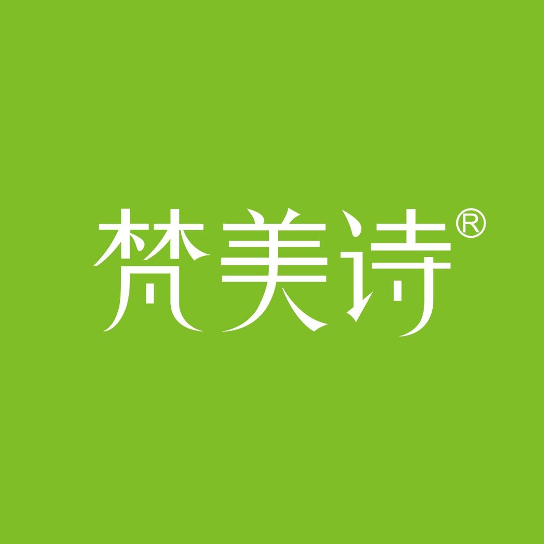 梵美诗(精河店)