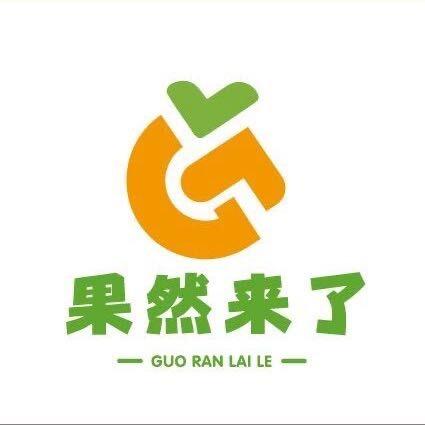 枣庄市薛城区果然来了水果店