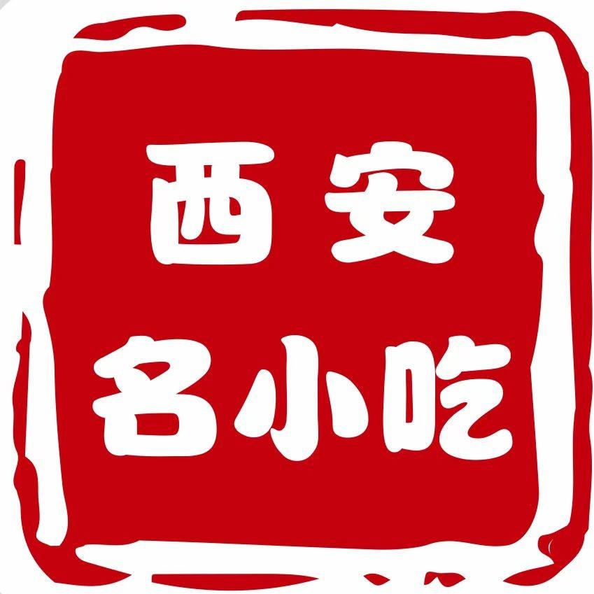 陕西三巨珍味餐饮管理有限公司