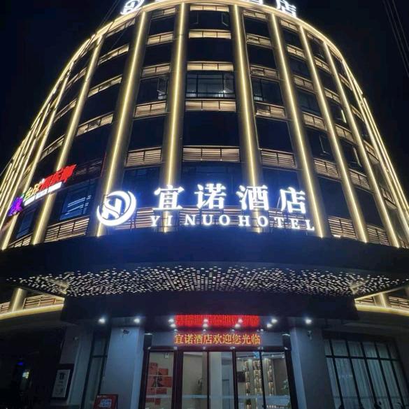 肇庆乐曼台球俱乐部