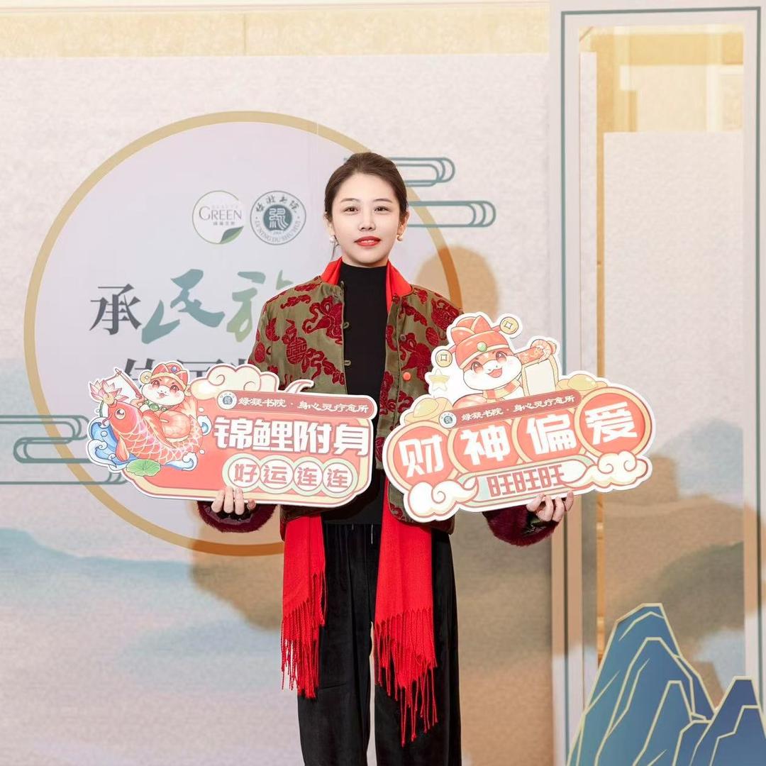 美熙美业(新天地美域14区店)官方号