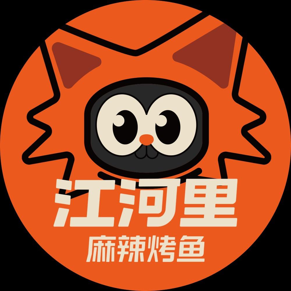 江河里福利官