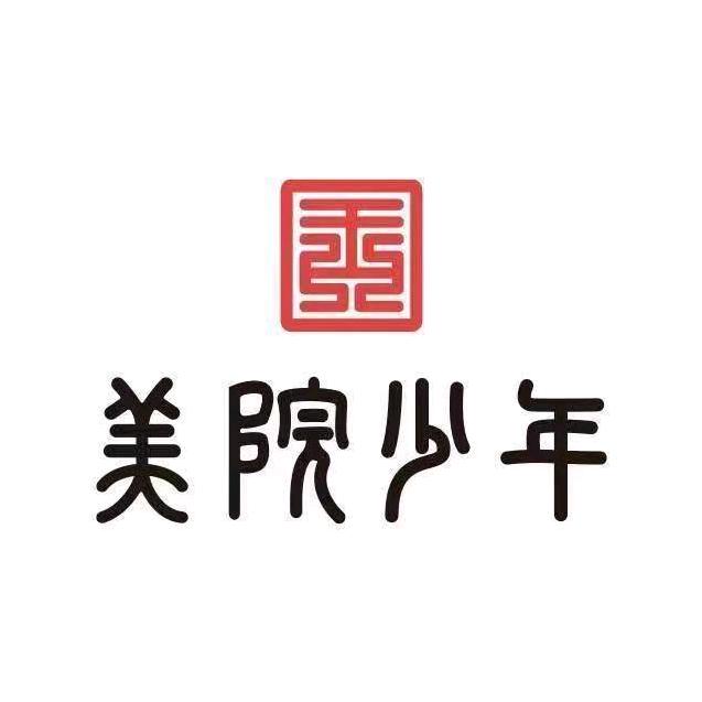 美院少年  徐锴老师