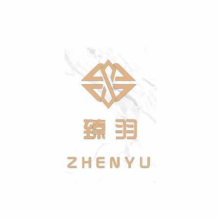臻羽·形象设计