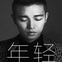 惠州大亚湾蓝先生美发店