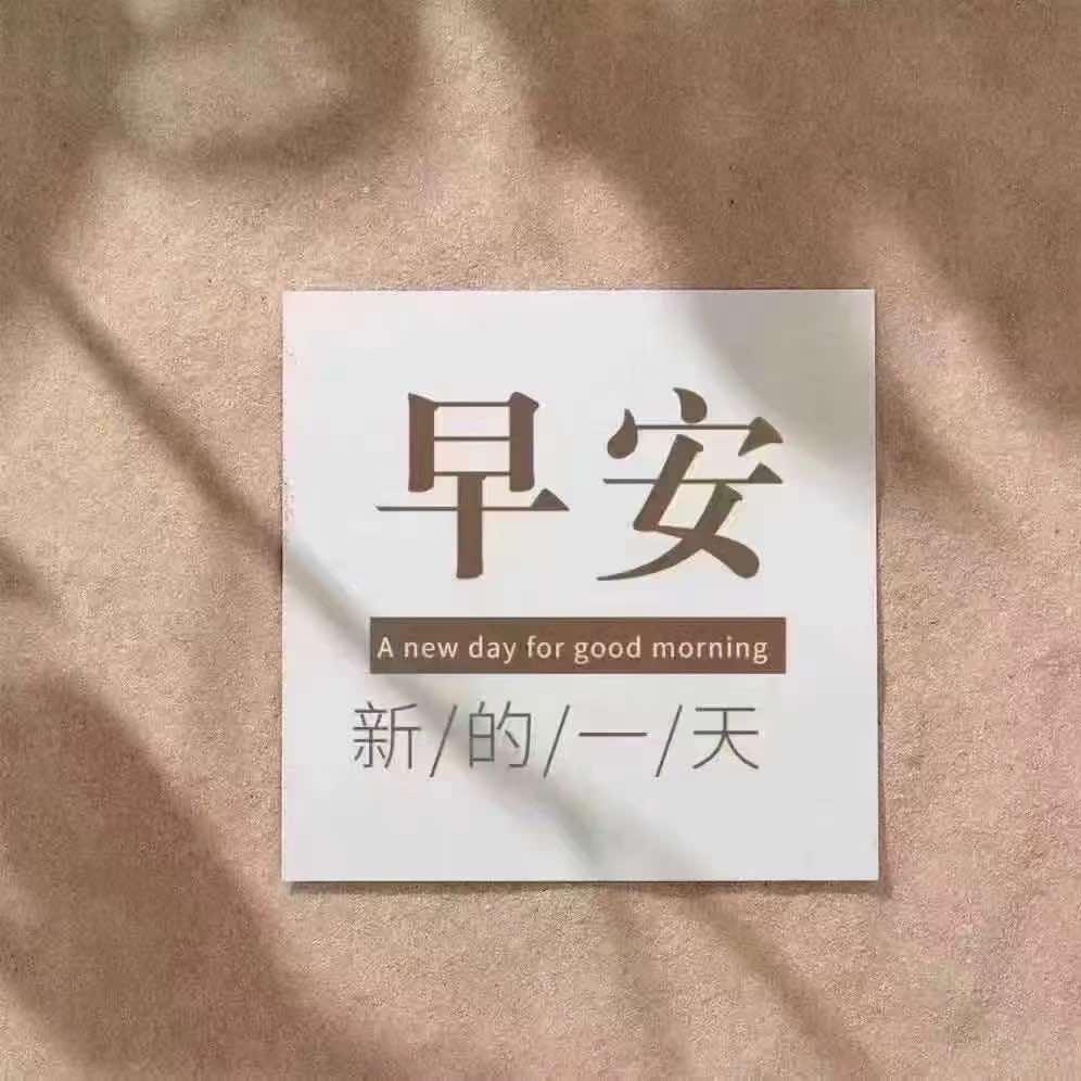 南明区金手指盲人养生馆