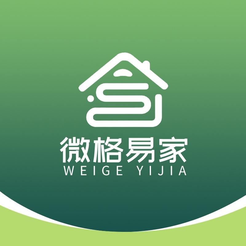 微格易家·家政保洁宠粉号