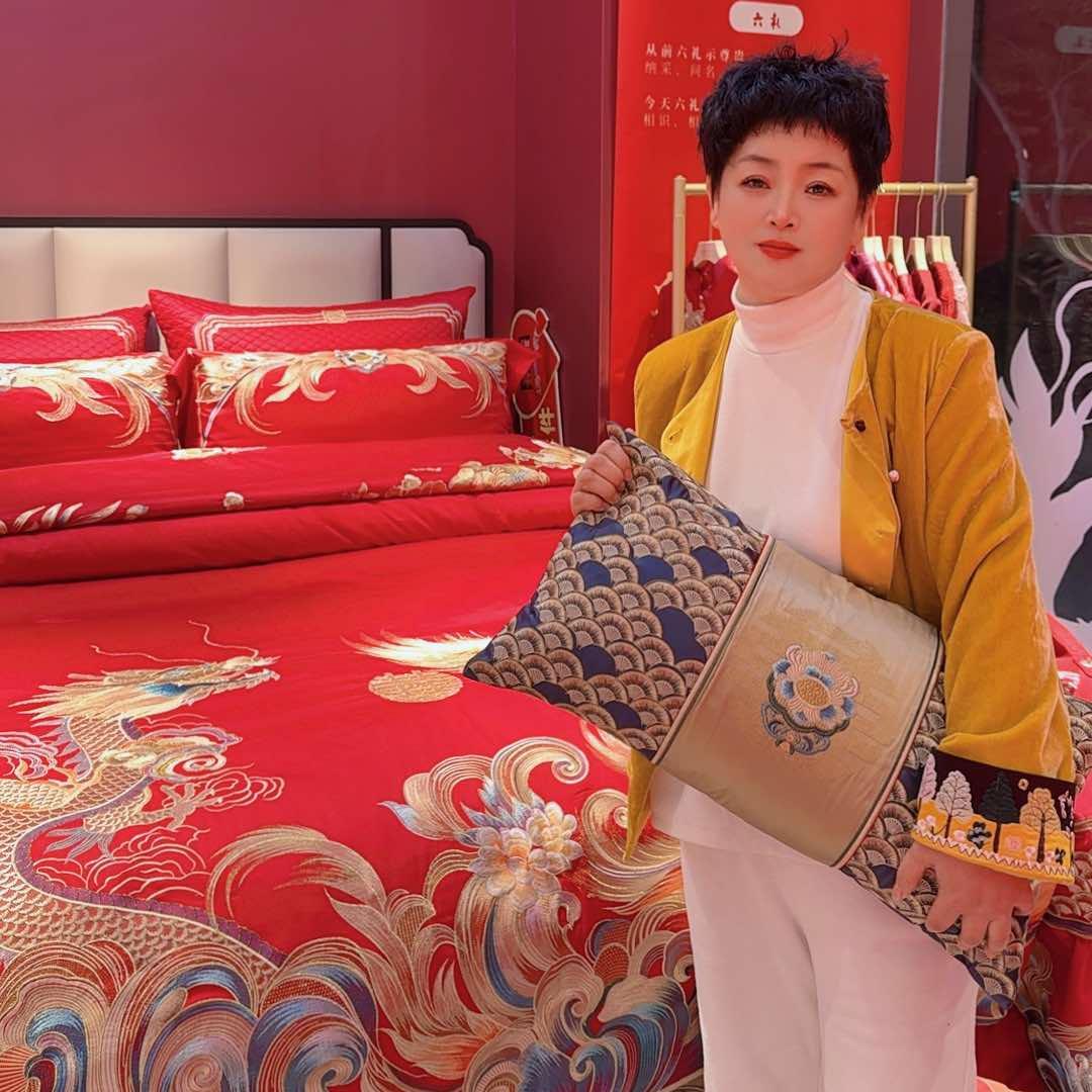 阿卫姐-艾琳菲家纺