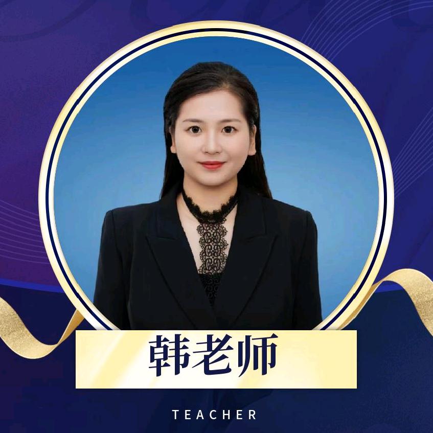 朗卓语言艺术中心（广饶校区）