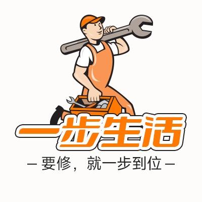 一步生活官方旗舰店