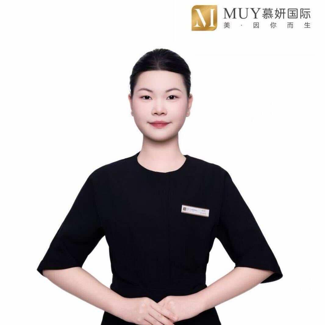 MUY慕妍国际-琦琦