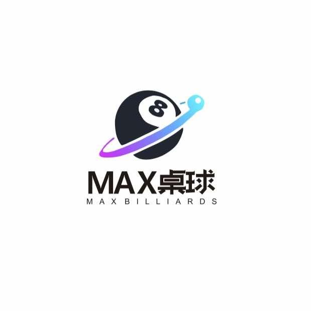 MAX桌球(海宁银泰店)官方号