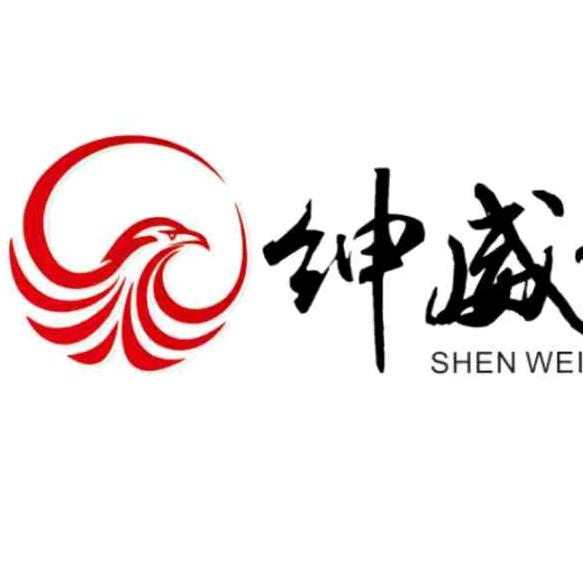 绅威食品商贸，阿作