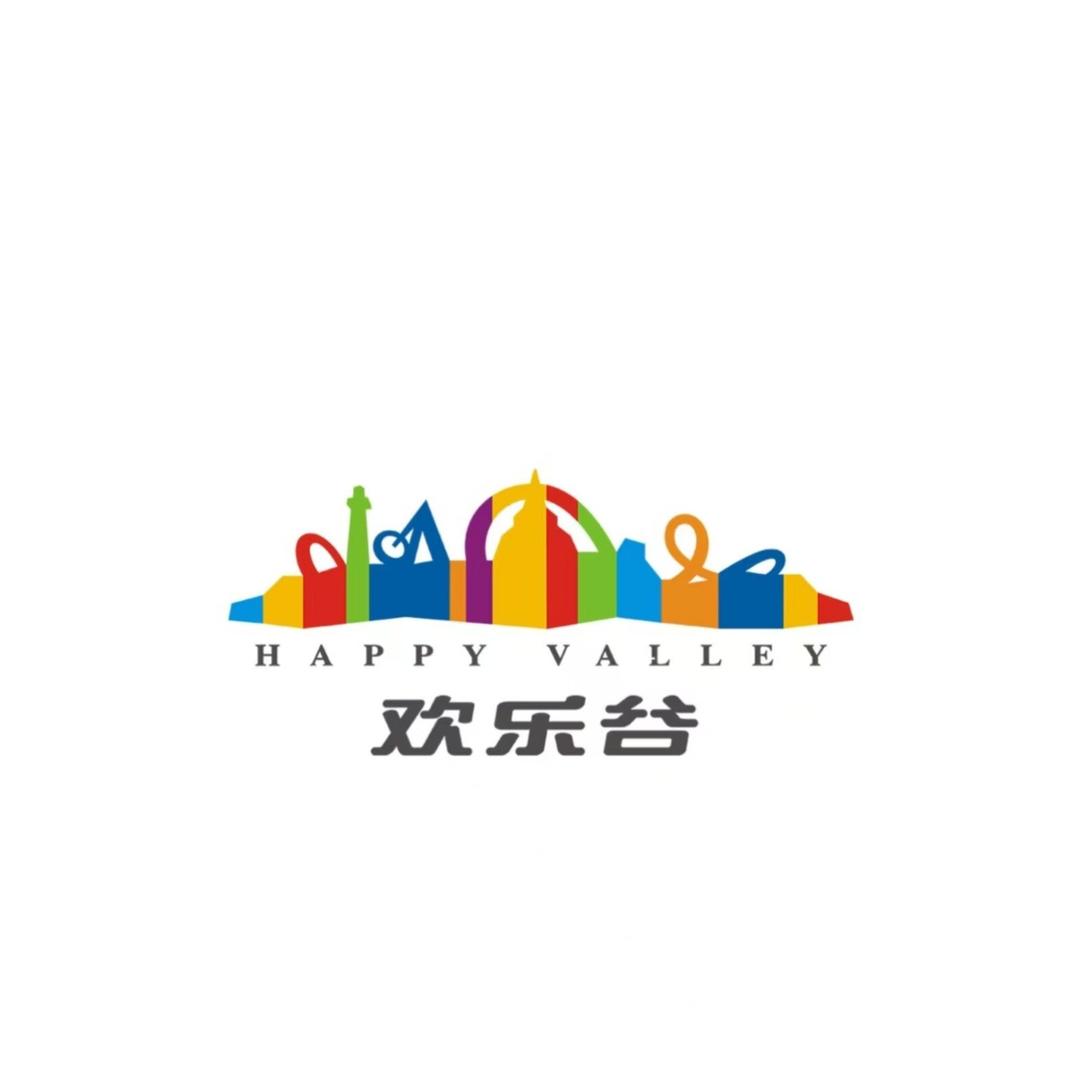 重庆欢乐谷惊奇潮玩节