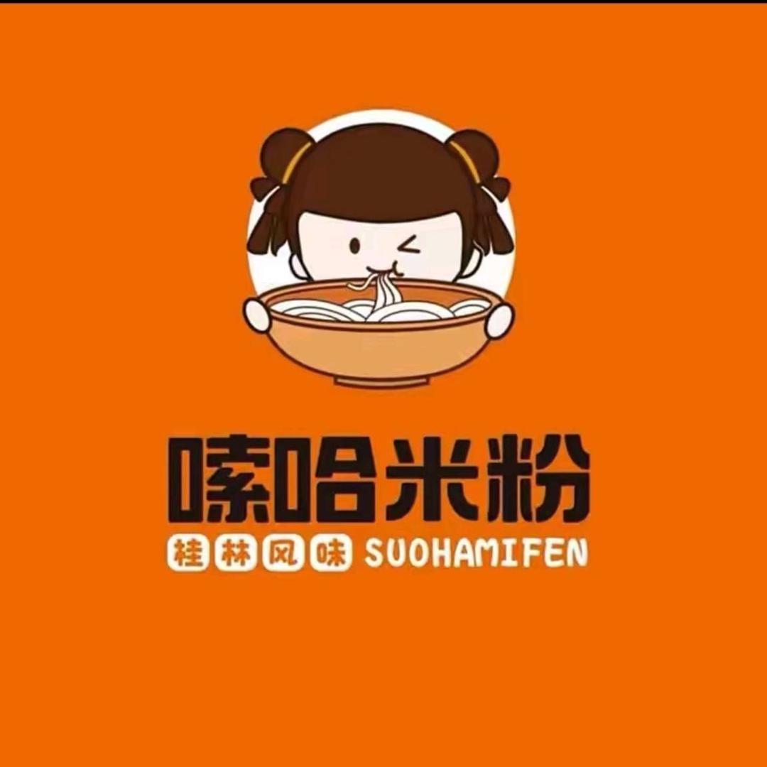 嗦哈米粉总店账号