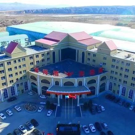 阳原县泥河湾温泉休闲度假苑