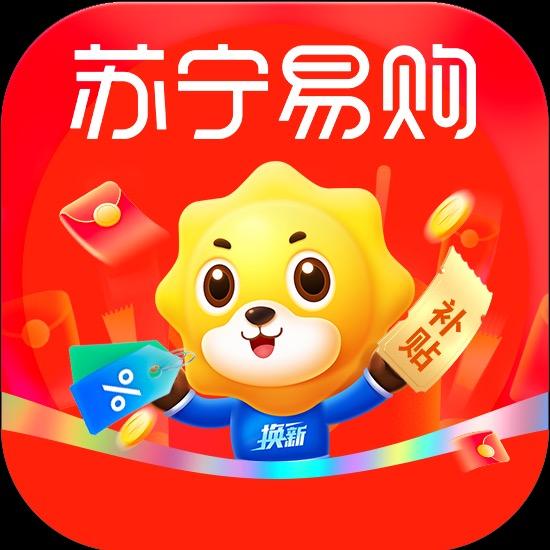 晋城苏宁易购新市西街店