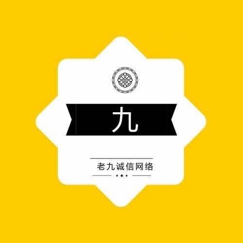 触店文化