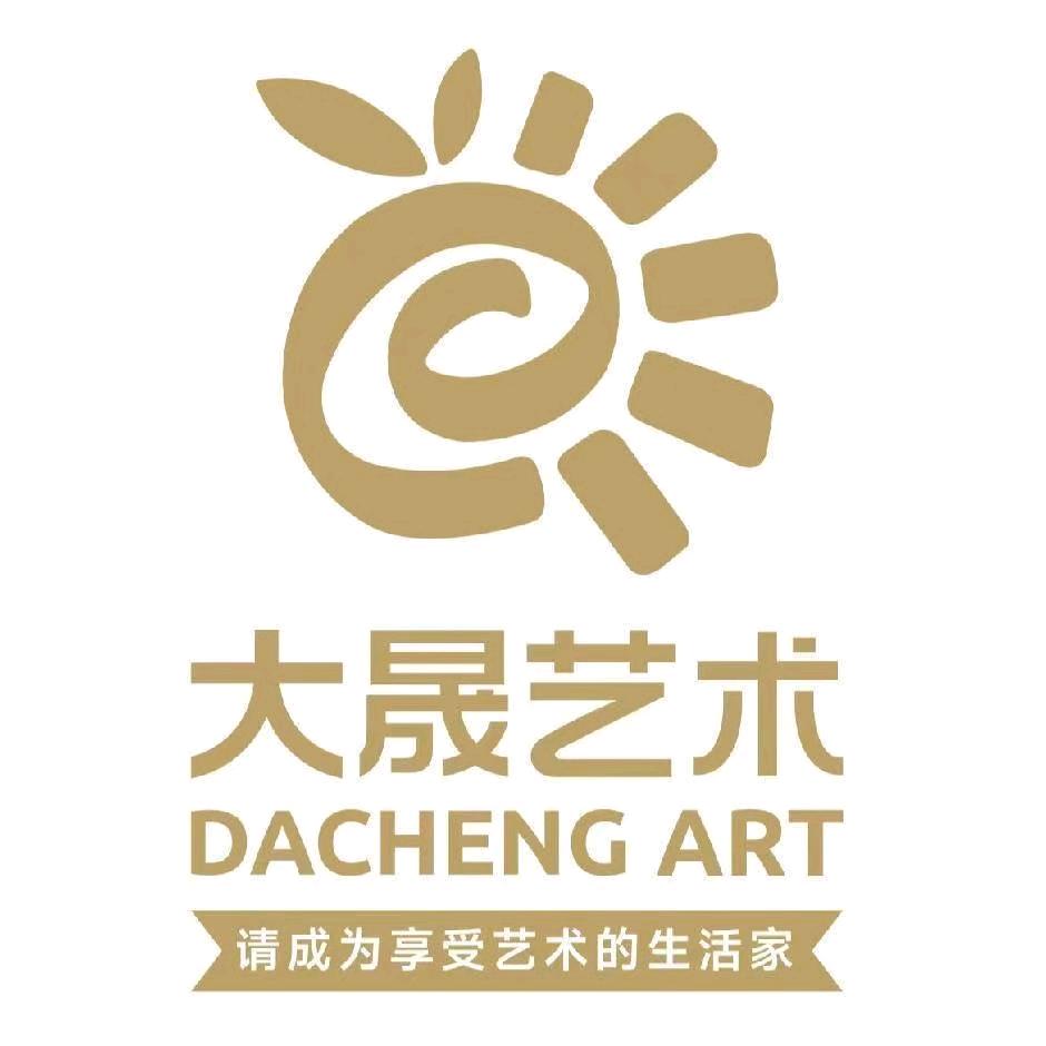 大晟艺术（金地校区）