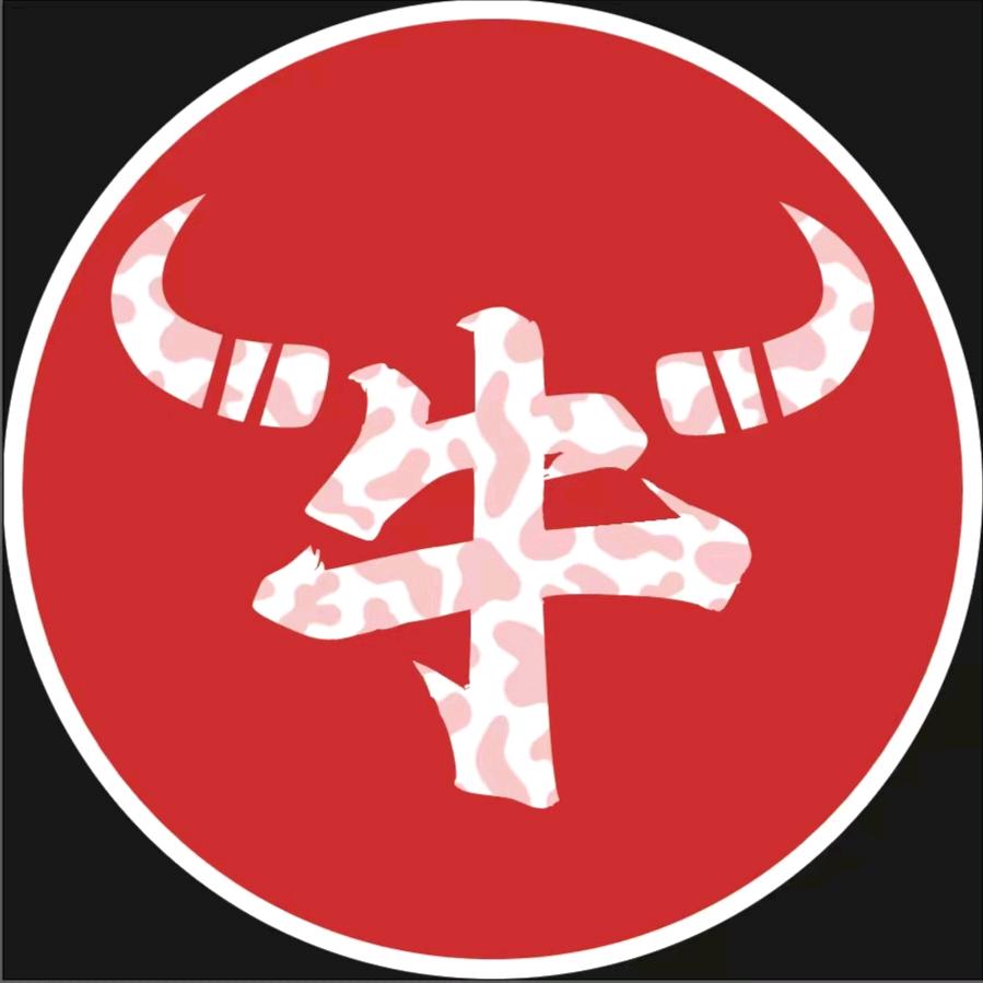 牛滋滋烤肉 大胖的开店日记