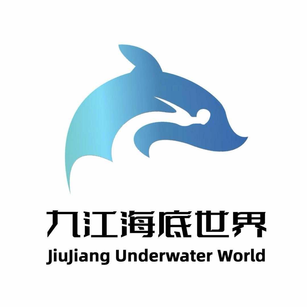 九江海底世界福利直播间