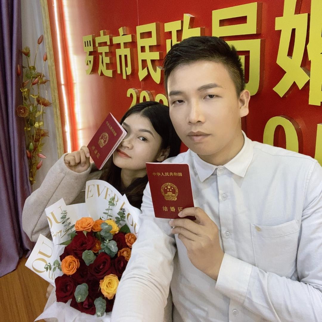 罗定  老表（正和兴）