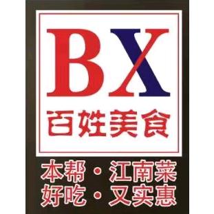 百姓美食顾北路店