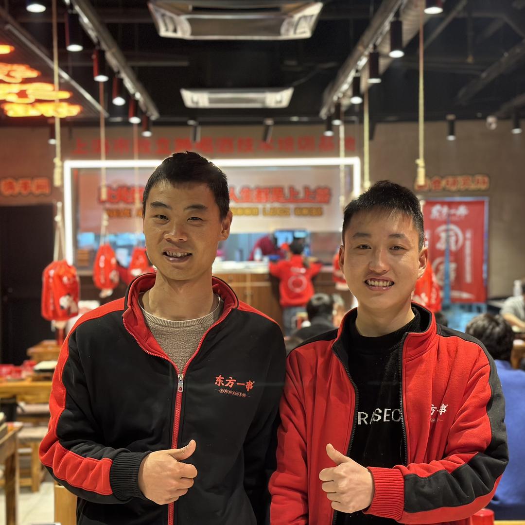 小杰的烧烤店（东方一串政立路店）