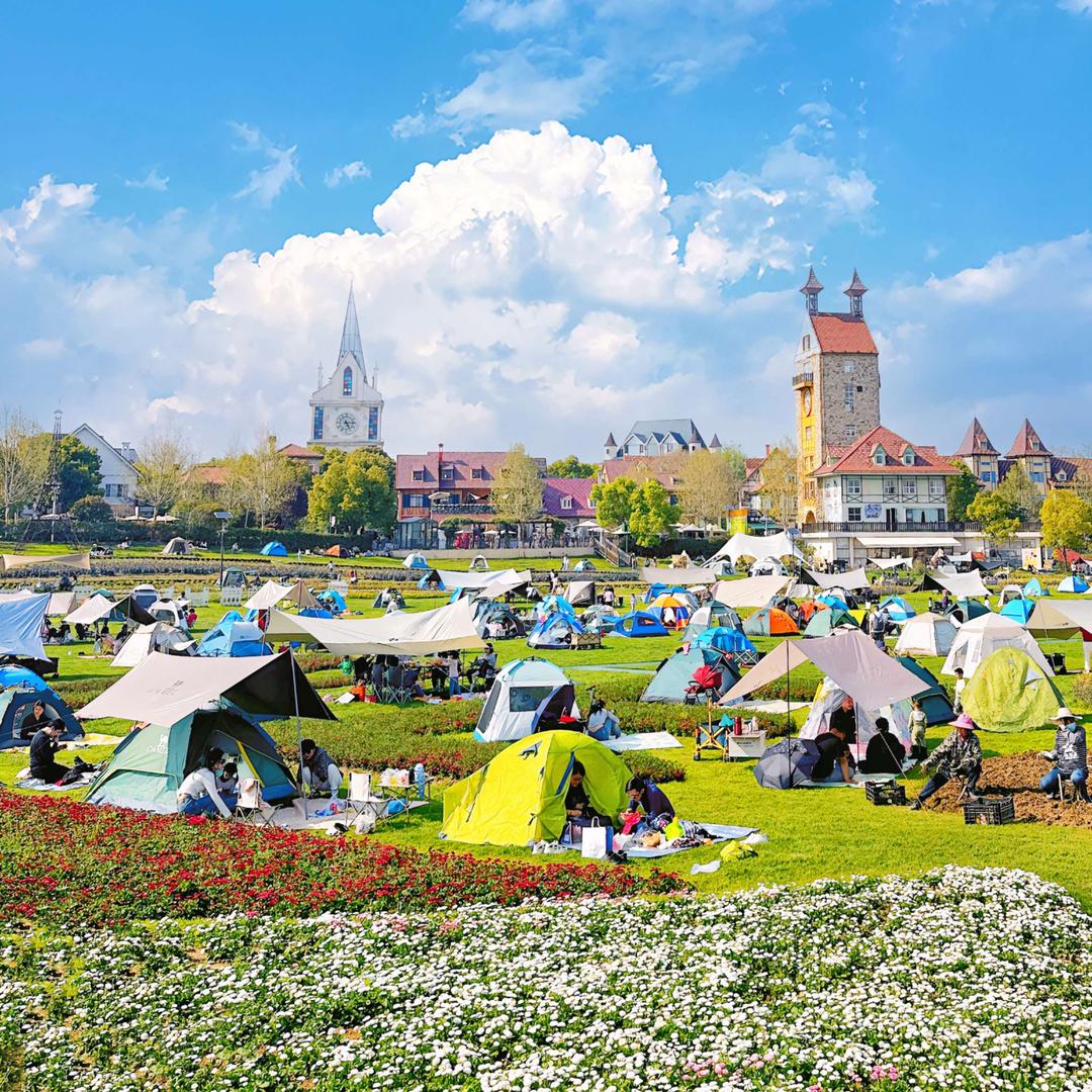民宿体验官花博汇
