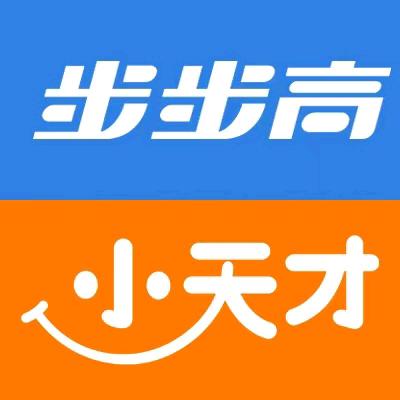 赣州步步高小天才（于都鹏泰店）