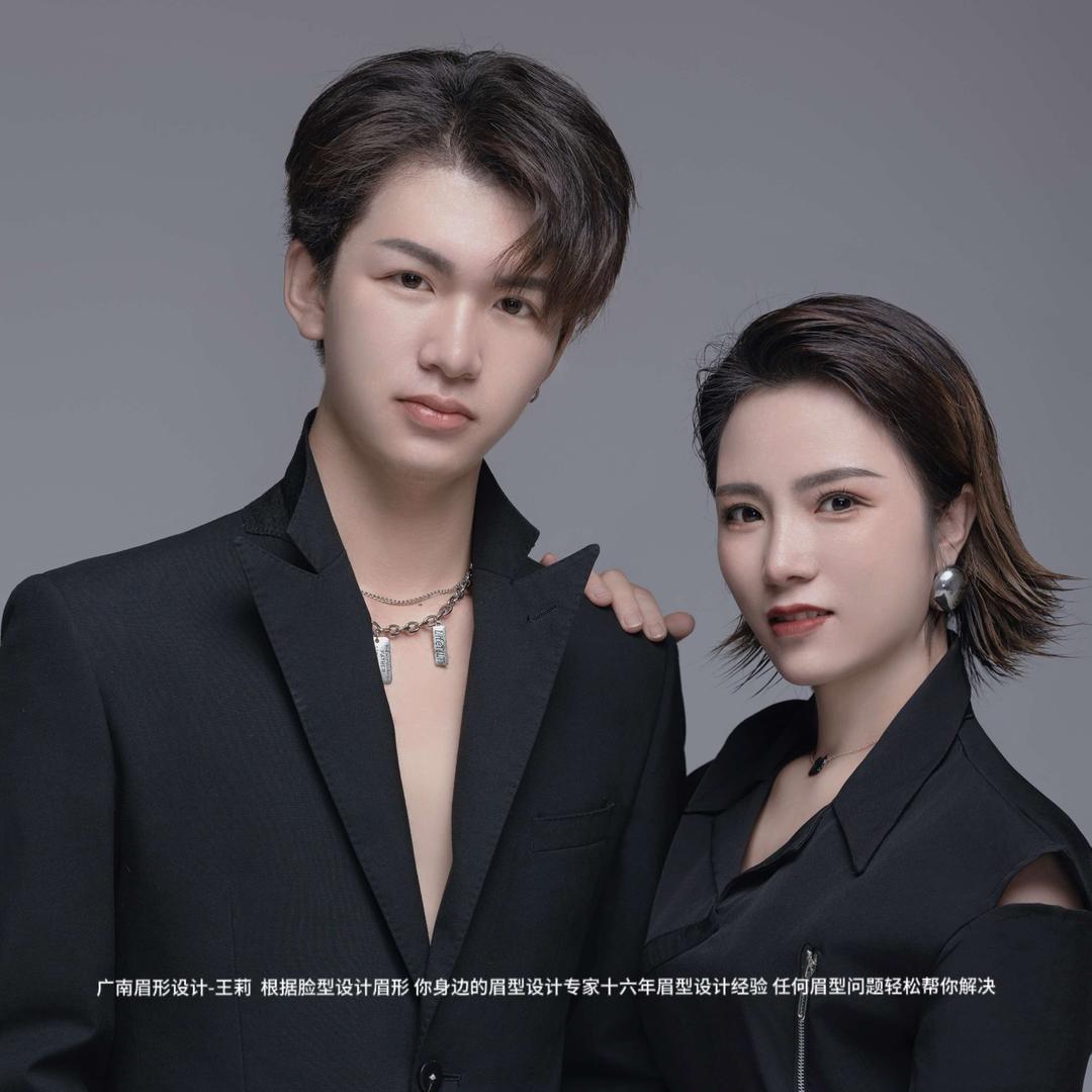 首创美容官方号