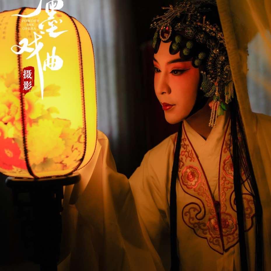 一枝花爱生活